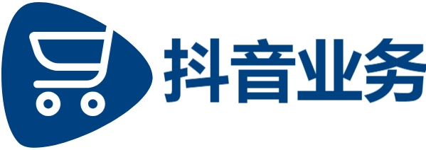 抖音代刷网-24小时自助下单全网最低价ks-秒单业务自助下单平台网